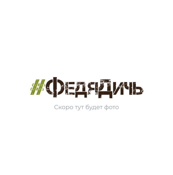 Мармелад из черники, 250гр