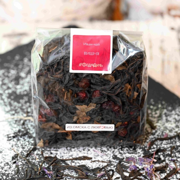 Иван-чай Вишня, ФедяДичь, 50гр