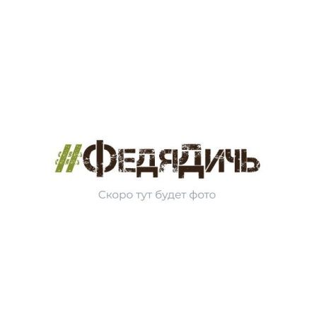 Фото Грушевый пирог с карамелью магазин FedyaDich.ru Фото Грушевый пирог с карамелью от магазина FedyaDich.ru
