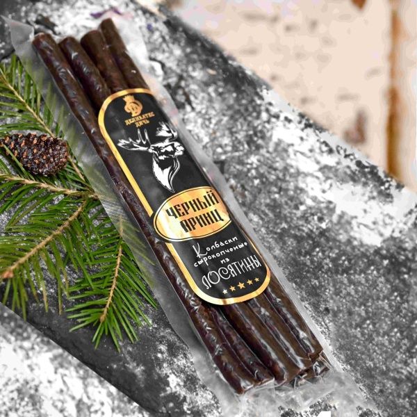 Колбаски  сырокопченые "Черный принц" из Лосятины