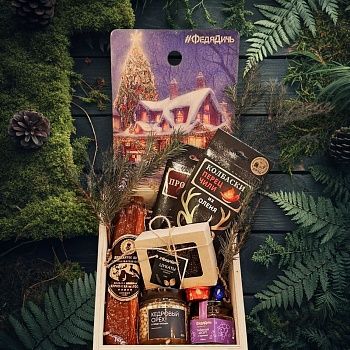 Подарочный набор «Мини №4»