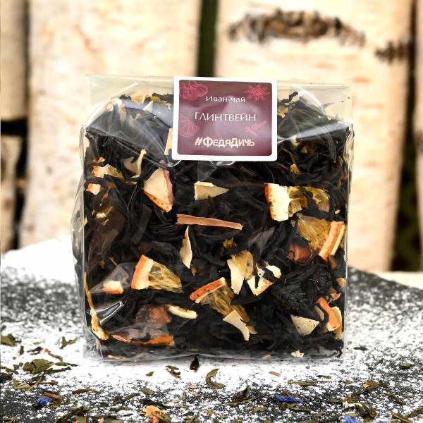 Иван-чай Глинтвейн, ФедяДичь, 50гр