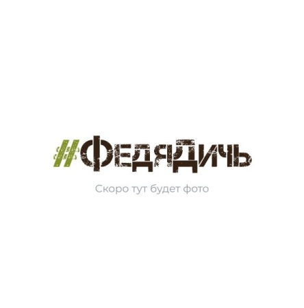 Цукаты из сосновой шишки Цукаты из сосновой шишки