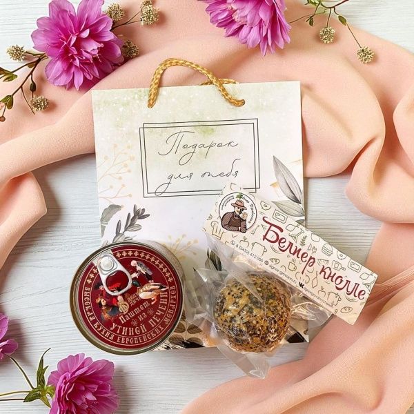 Презент для нее №16