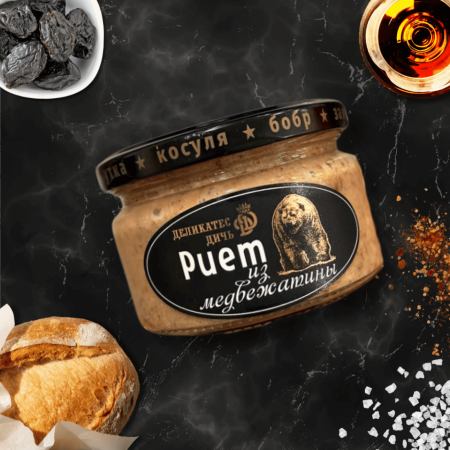 Риет из мяса медведя с черносливом и коньяком