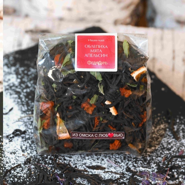 Иван-чай Облепиха, Мята, Апельсин, ФедяДичь, 50гр