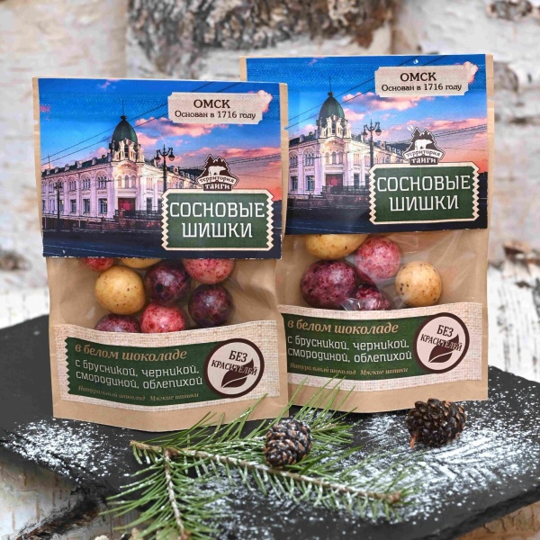 Драже Сосновая шишка в белом шоколаде с таежными ягодами "Омск"