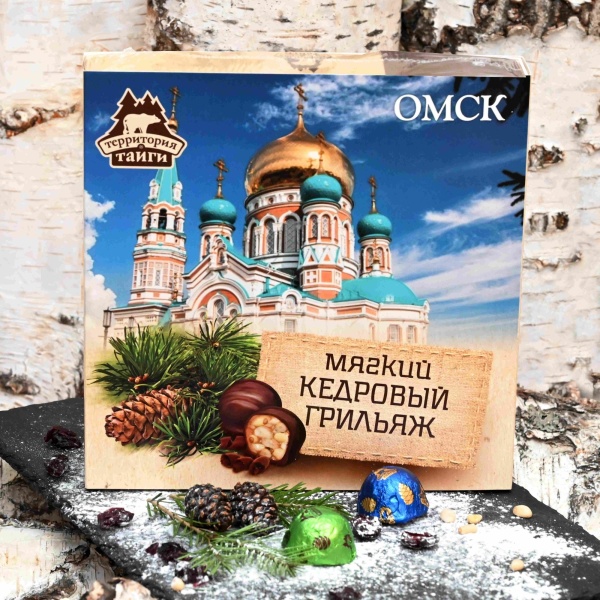 Мягкий кедровый грильяж в шоколаде Омск