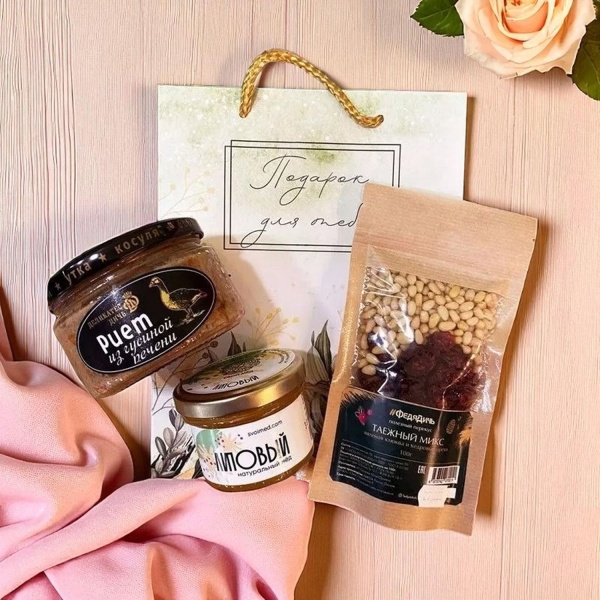 Презент для нее №18