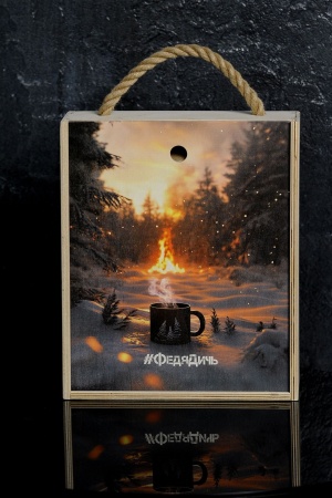 Фото Крышка-картина "Малыш" от магазина FedyaDich.ru