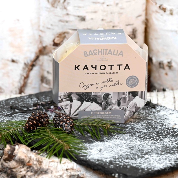 Качотта с трюфелем, "Bachitalia"