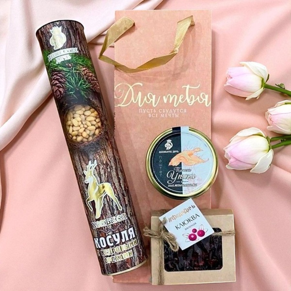 Презент для нее №1