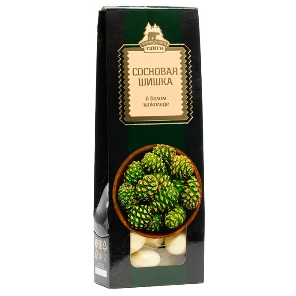 Драже «Сосновая шишка» в белом шоколаде, коробка