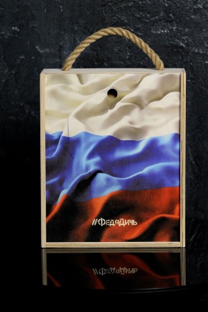 Фото Крышка-картина "Малыш" от магазина FedyaDich.ru