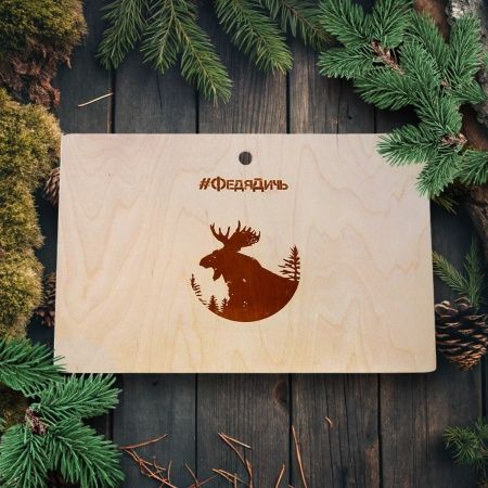 Фото Подарочный бокс «Премиум №9» от магазина FedyaDich.ru