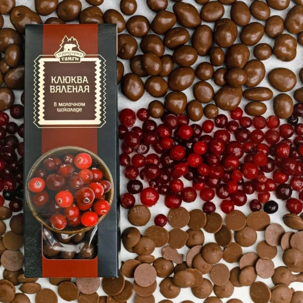 Драже «Клюква вяленая» в молочном шоколаде, коробка