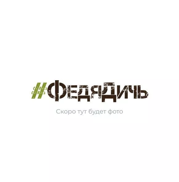 Паштет из гусиной печени Фуагра, 200гр